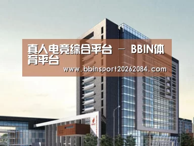 案例展示七(图1)