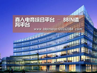 案例展示五(图1) 案例展示五(图1)