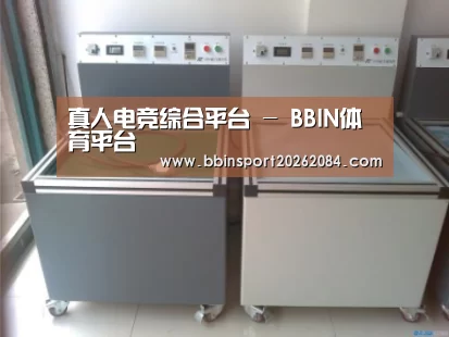 产品名称一(图1) 产品名称一(图1)