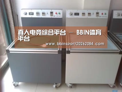 产品名称一