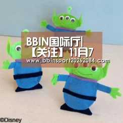 BBIN国际厅|
【关注】11月7日!潍坊正式供暖 高密供暖还远吗?(图1) BBIN直播